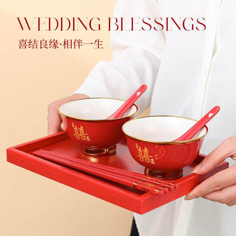 结婚女方陪嫁碗筷喜碗套装礼盒金边陶瓷碗婚礼红碗红筷子婚庆用品