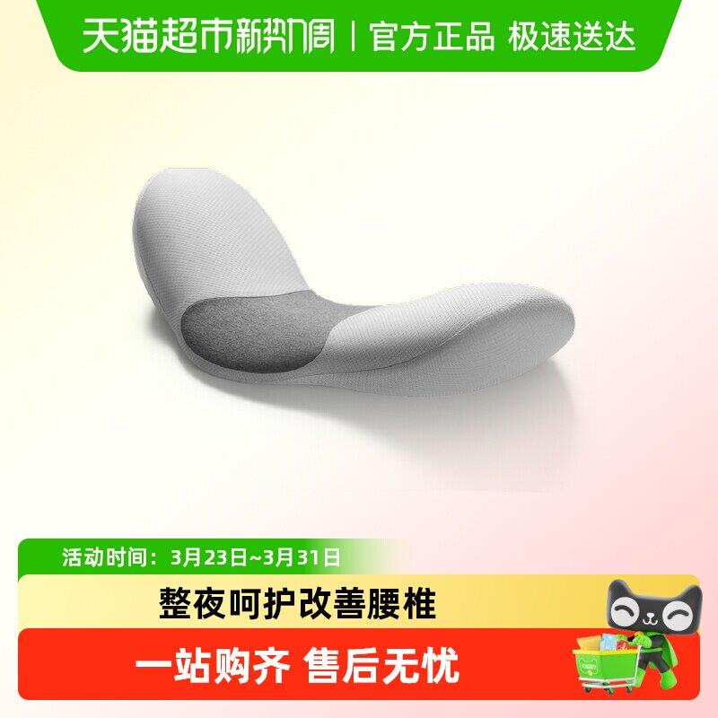 佳奥腰枕腰垫床上睡觉专用腰椎垫靠腰垫孕妇侧睡腰部靠垫腰部靠枕