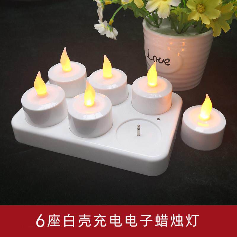 电子充电蜡烛生日求婚仿真烛光装饰网红款led小夜灯供佛灯长明灯