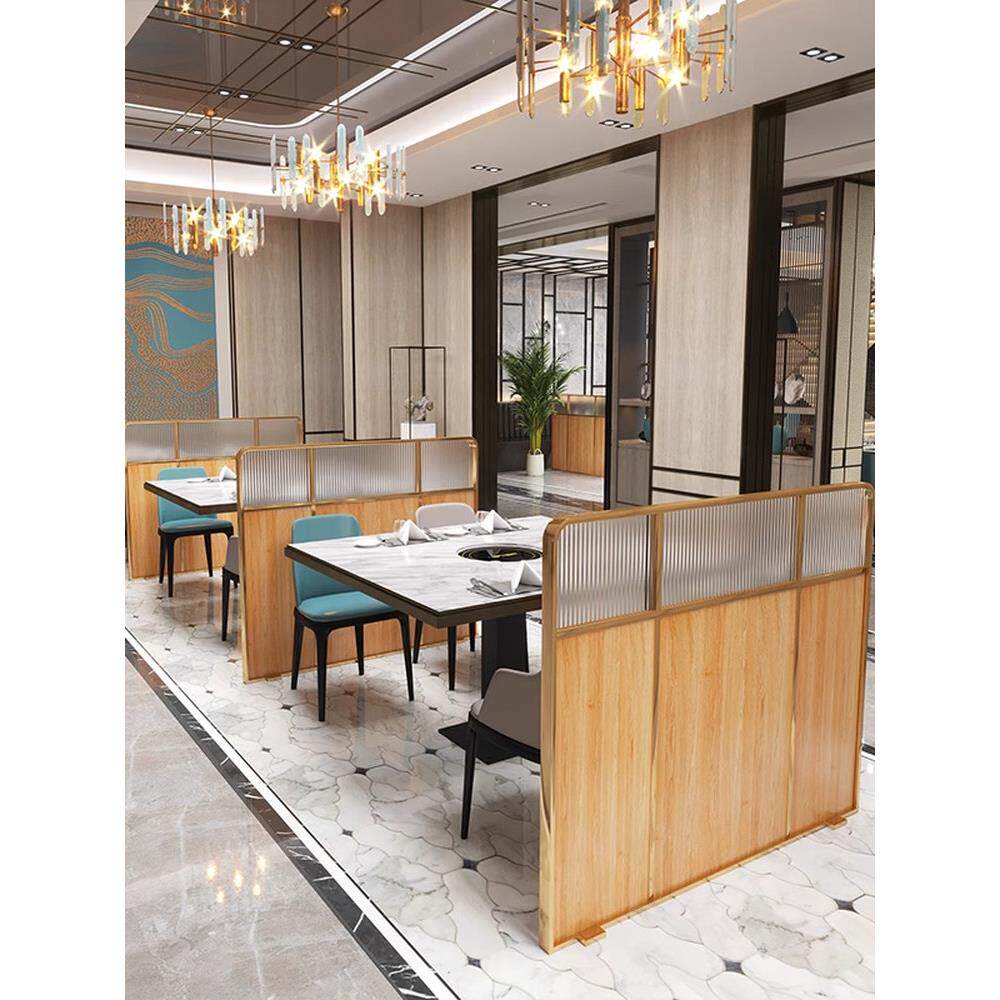 餐厅卡座隔断装饰火锅店铁艺围栏饭店玻璃半墙不锈钢矮屏风