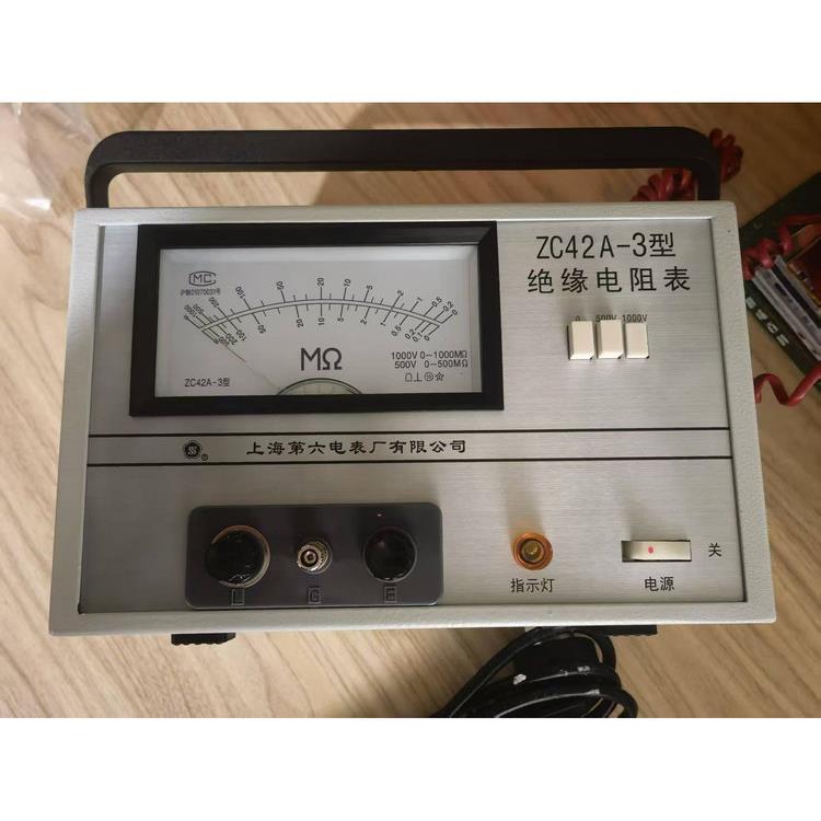 上海六表厂Zc42A-1/2/3市政澳门仪表Zc42A-2绝缘电阻仪表