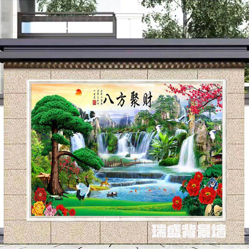 农村庭院迎门墙瓷砖现代山水八方来财壁画自建房影壁墙瓷砖背景墙