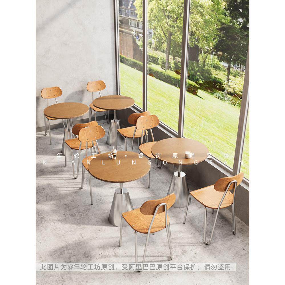 覆古风咖啡厅桌椅组合甜品店西餐厅桌子餐饮商用奶茶店海洋板椅子