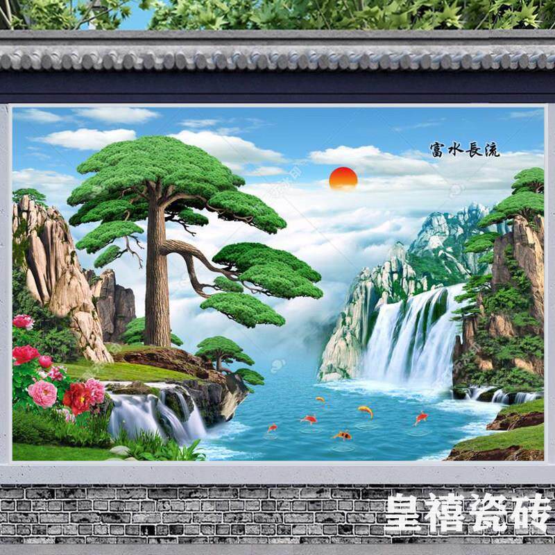 户外定制影壁墙瓷砖山水风景富水长流现代农村自建房迎门墙瓷砖画