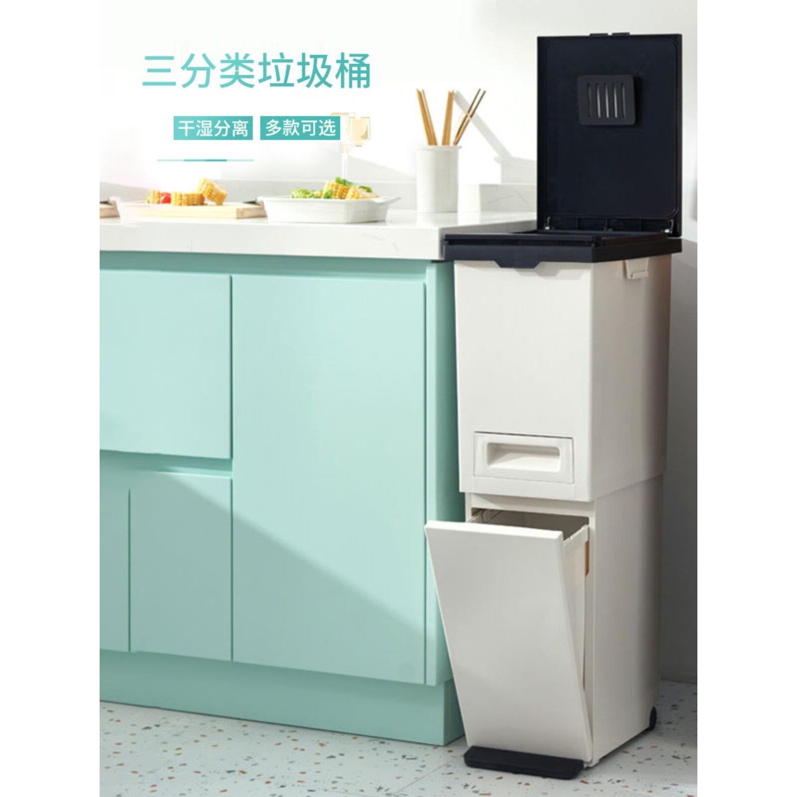 欧本分类垃圾桶免弯腰双层智能式脚踏厨房大号干湿分离家用厨余桶