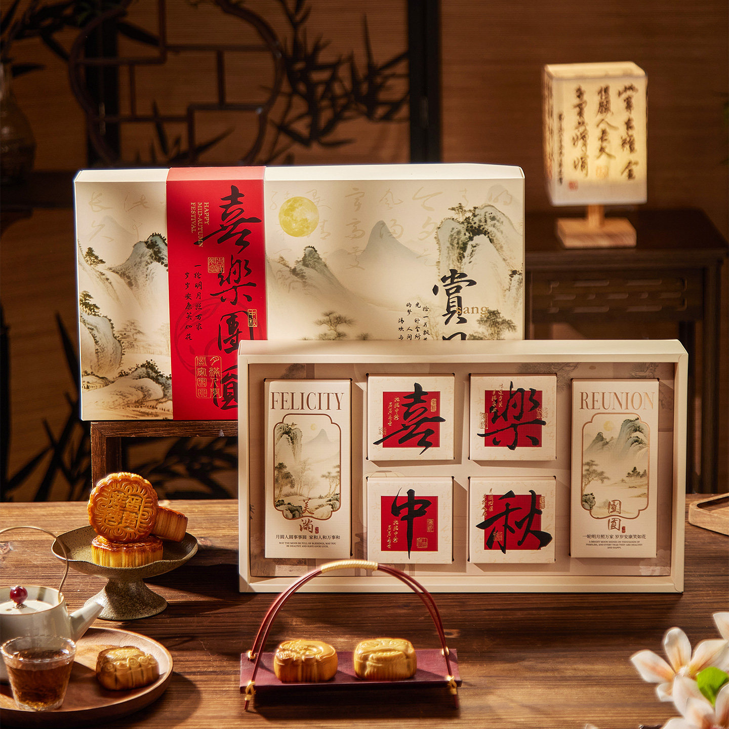 高端中秋月饼包装盒6/8粒手提盒