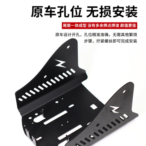 小牛u2/2022ulqi+长短60cm坐垫直上延长后尾架金属后货架尾翼改装