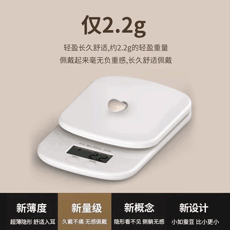 睡眠蓝牙耳机无线迷你超小双耳高音质立体声重低音入X耳式手机通