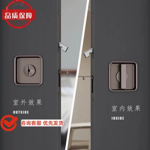 销量200+AGB方形移门锁推E拉门锁阳台嵌入式滑动门隐形钩锁