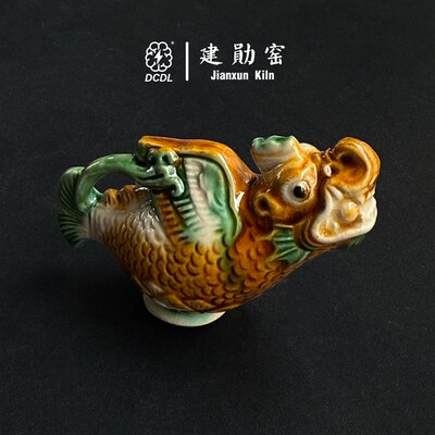 通辽市博物馆辽h三彩摩羯壶国潮中国风陶瓷唐三彩冰箱贴文物纪念