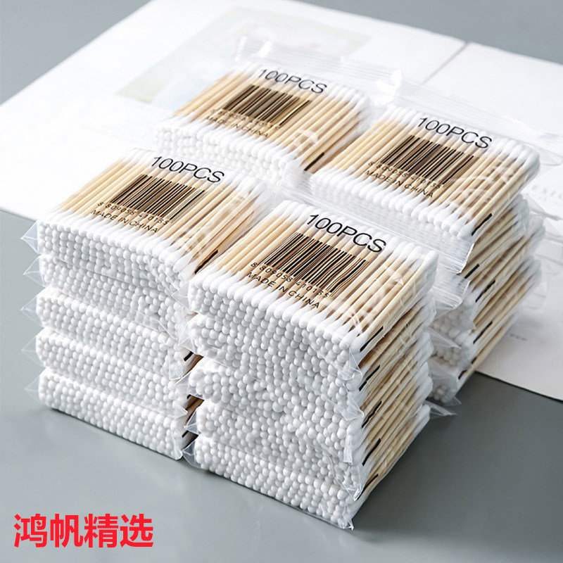 家用一次性双头棉签100支袋装