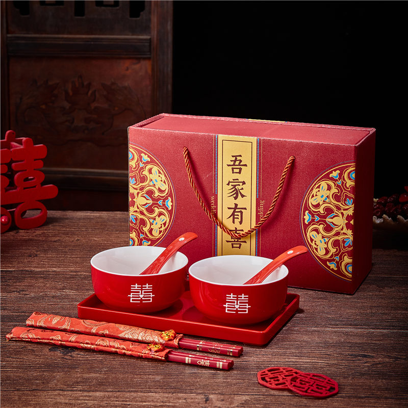 新中式红色喜碗敬茶杯礼盒装图片
