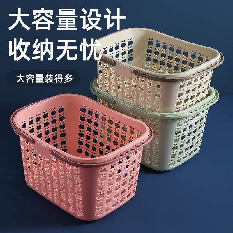 加厚超市购物篮啤酒篮手提篮子水果收纳篮购物筐便利店零食采购框