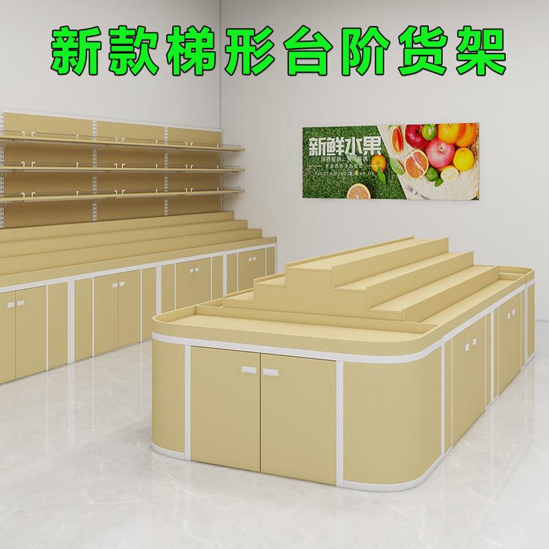 梯形台阶式水果店货架果蔬超市多层中岛柜货架阶梯式陈列展示架子