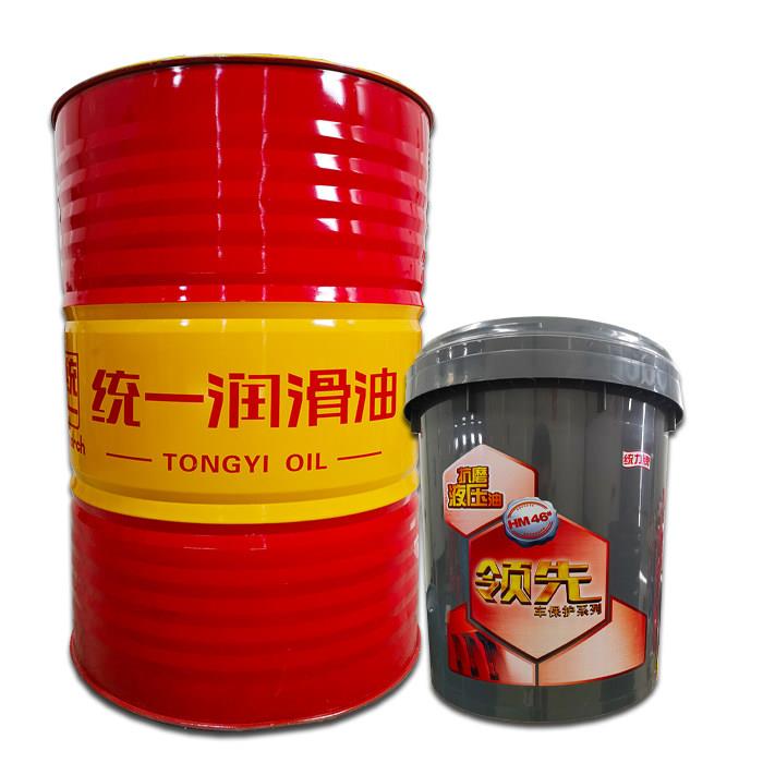 统一抗磨液压油46 68号起重装载挖土机8号液力传动油大桶全国包邮
