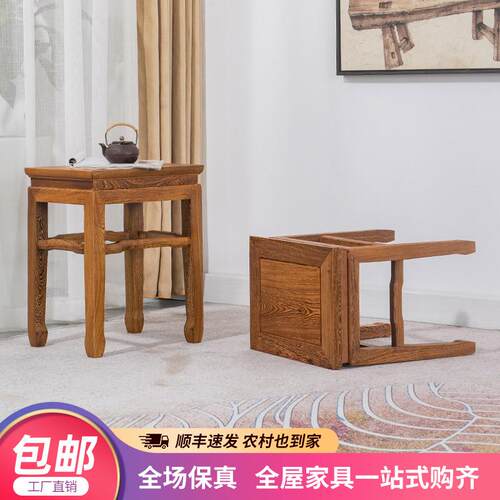 红木小方凳轻奢实木小矮方凳子鸡翅木板凳新中式整装家用换鞋凳椅