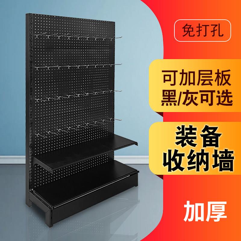 露营装备洞洞板货架收纳户外用品骑行运动体育家用落地展示置物架