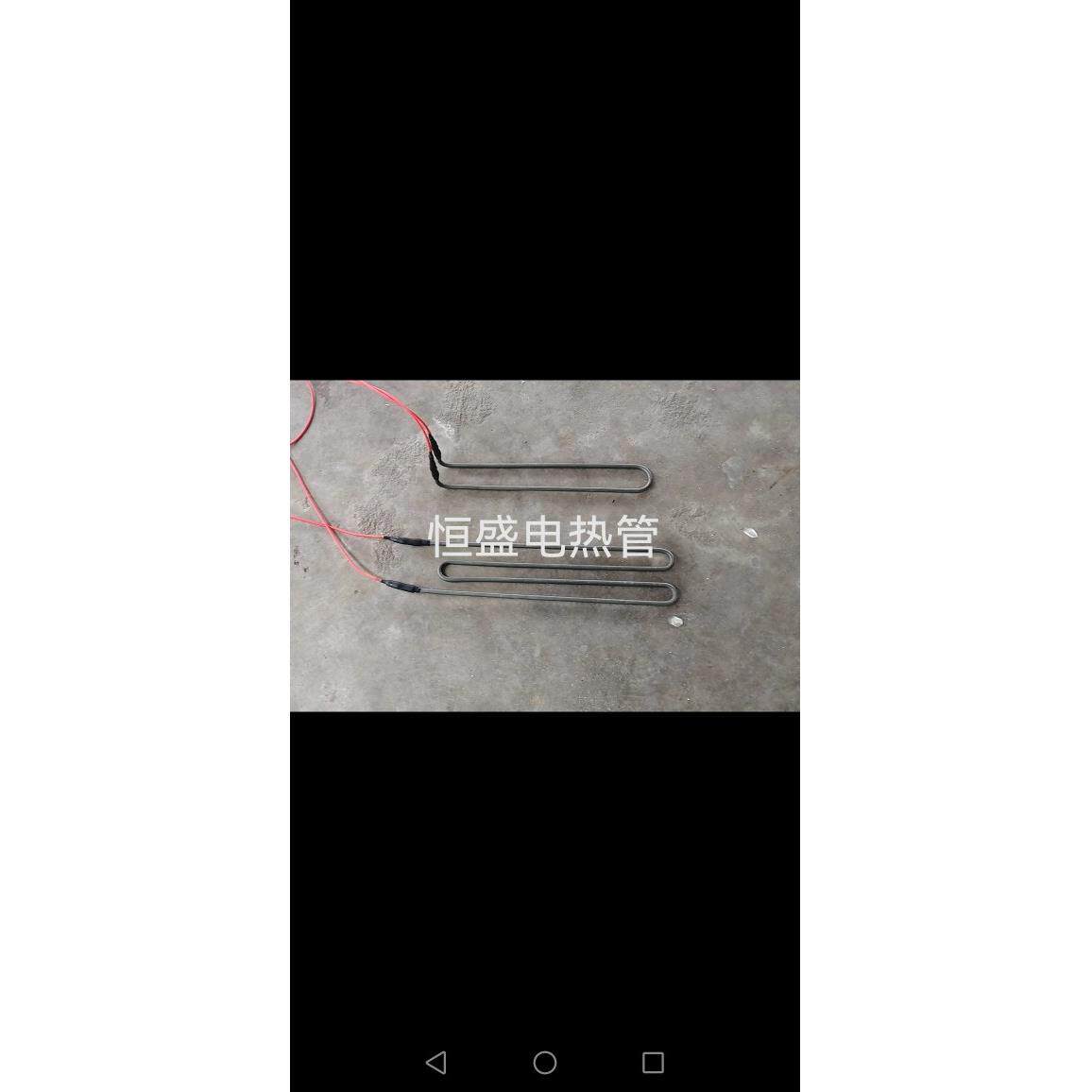w形新麦发酵箱 醒发箱 电热管 加热管 纬创新麦发酵箱电加热管