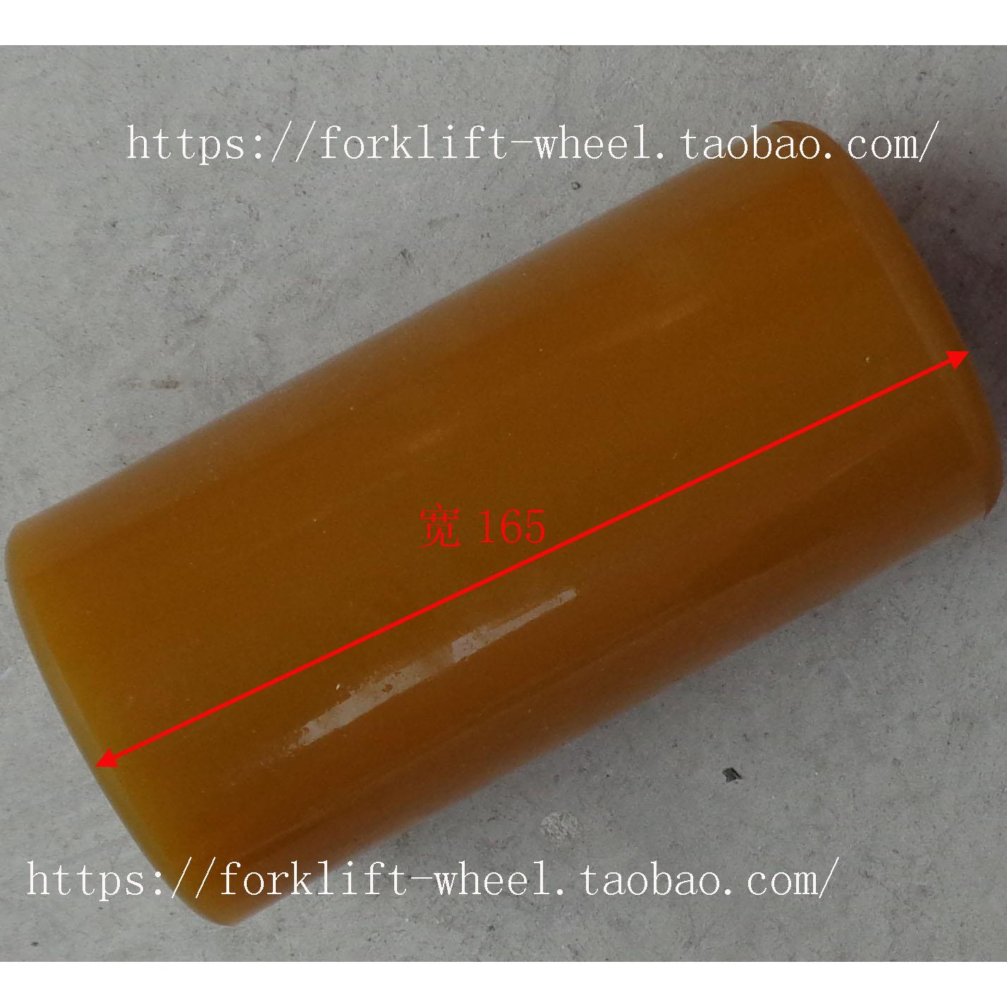 科朗电动搬运车承重轮子85*165