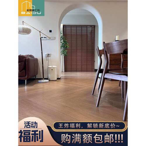 全瓷木纹砖焦糖色木纹砖法式覆古木纹砖卧室客厅200×1200
