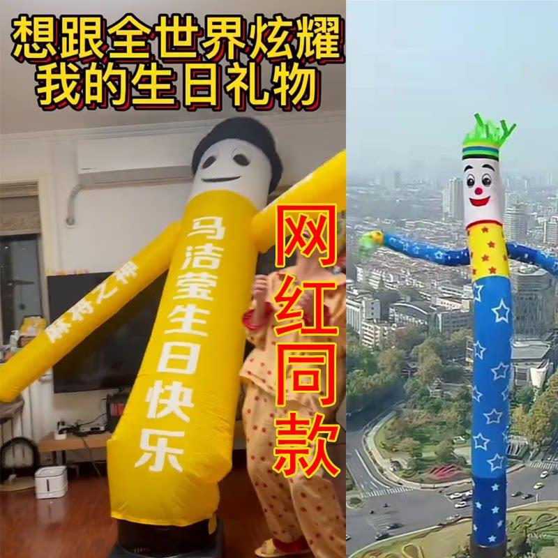客制生日招手气模开业跳舞充气人偶加风机 柠檬造型气模可选尺寸