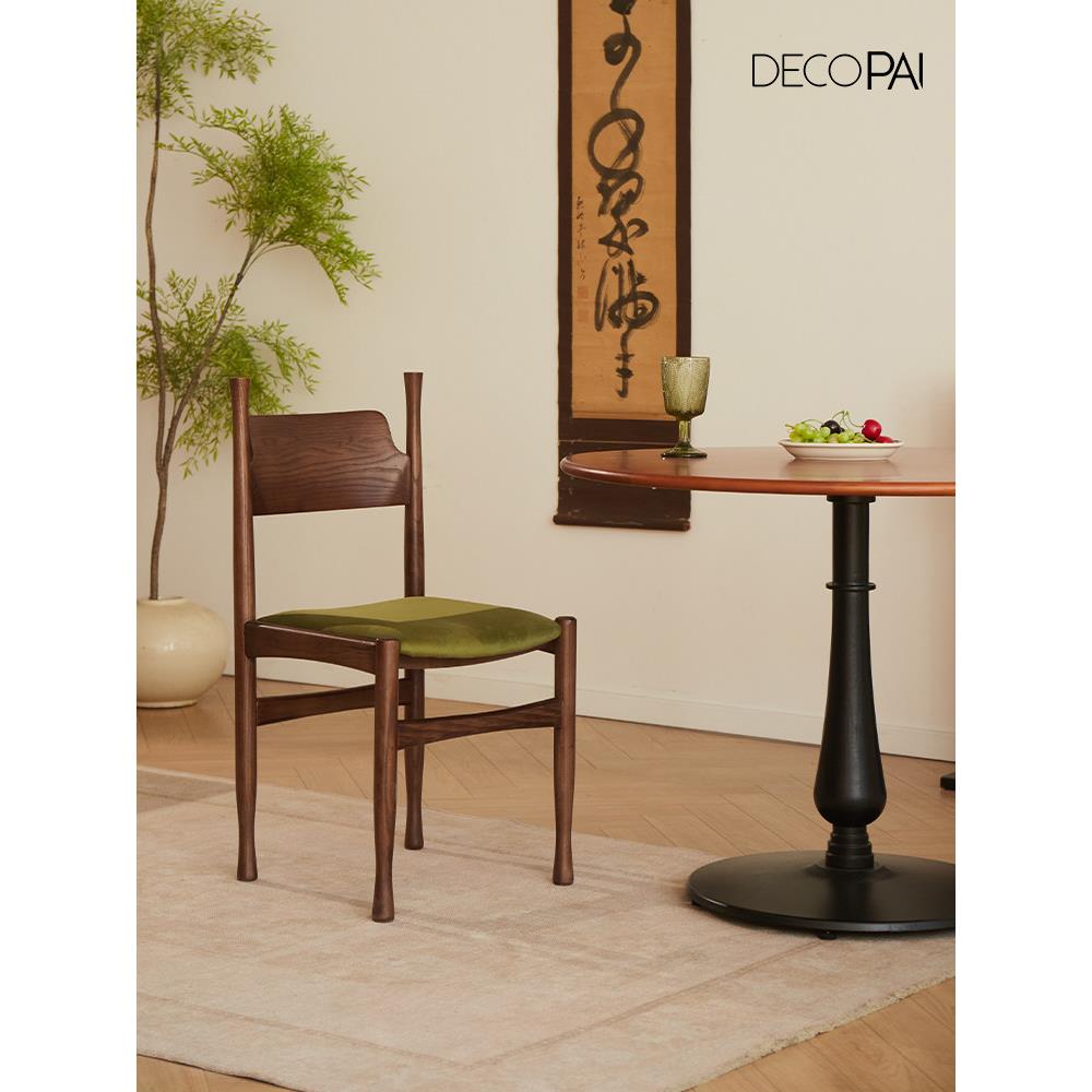 饰派家具餐椅法式简约休闲餐厅实木中古椅家用网红小户型靠背椅子