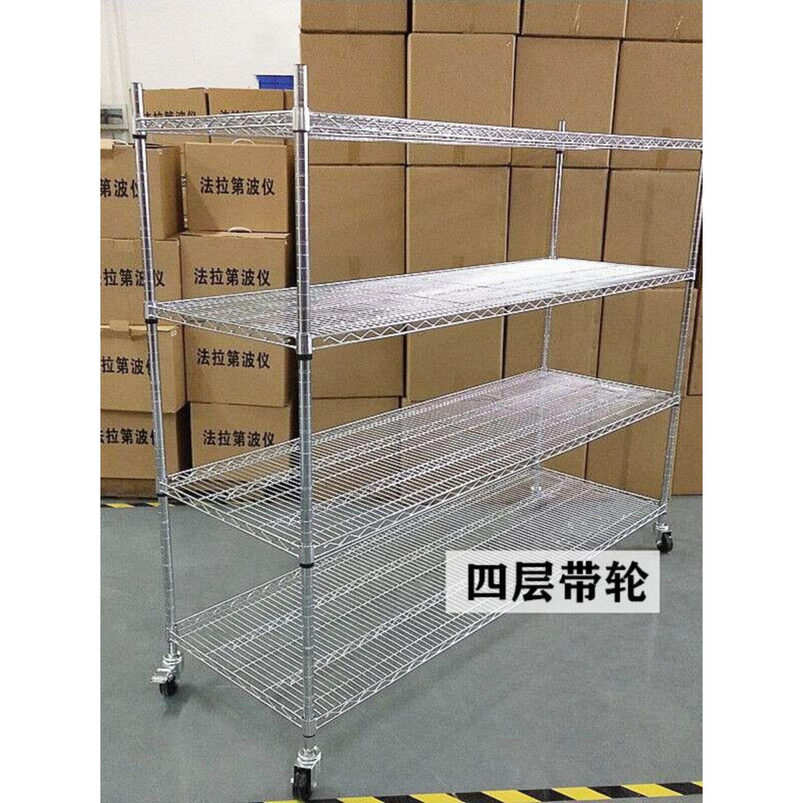 镀铬线网货架物料架工厂网格带轮货架不锈钢防静电周转车置物架