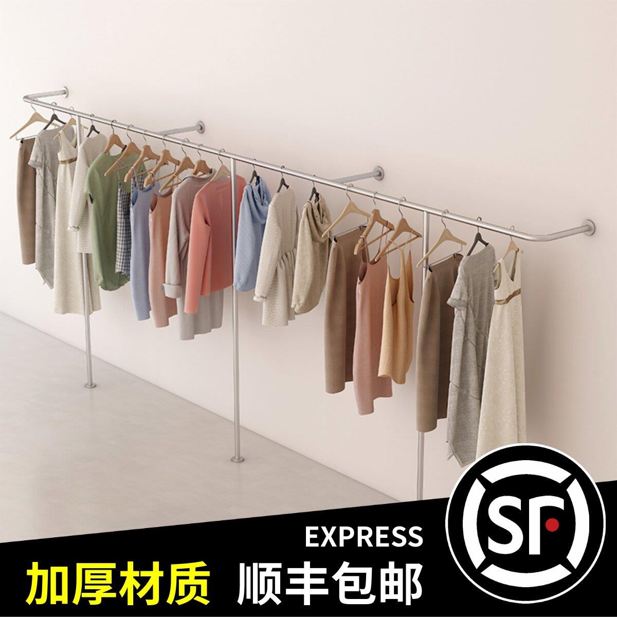 服装店展示架上墙女装不锈钢拉丝童装侧挂壁挂式货架落地式挂衣架