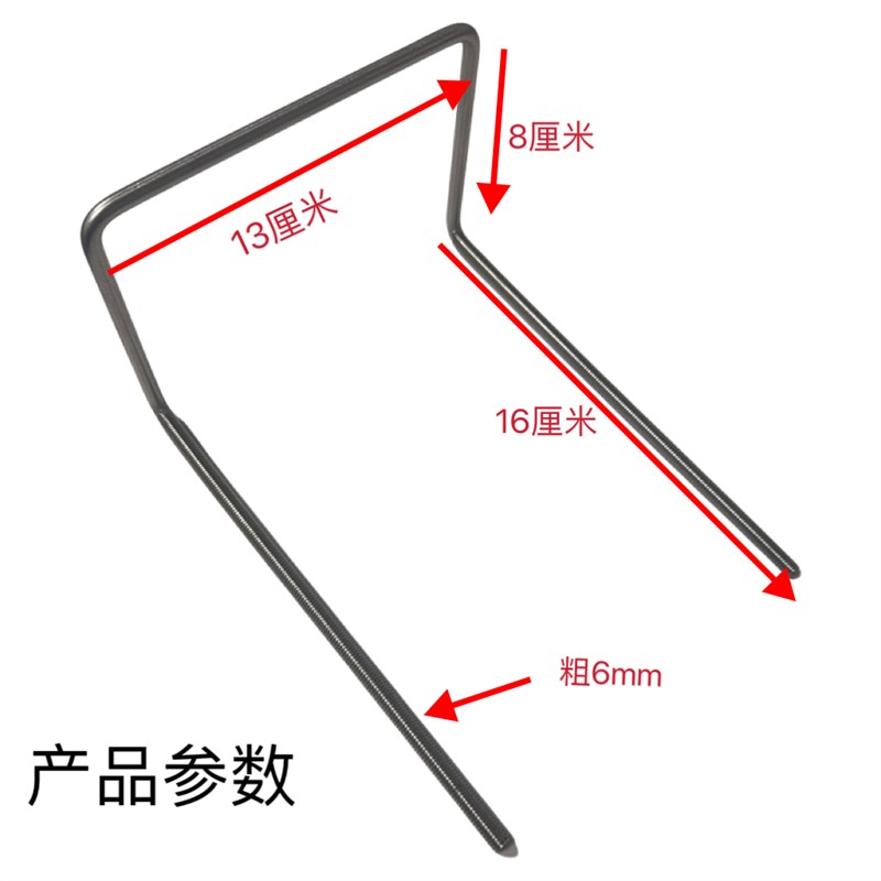 国货精选席梦思不锈钢可t调节床垫防滑固定器气压床皮床免打孔