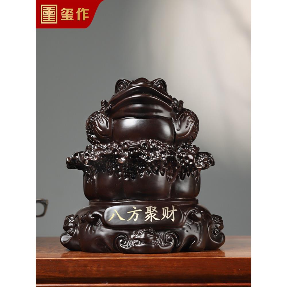 黑檀木雕金蟾招财摆件实木八方聚财蟾蜍工艺品办公室装饰开业礼品