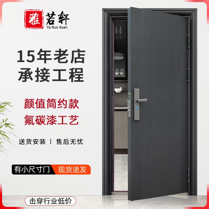防盗门进户门家用入户门室内外出租房农村大门子母钢质工程单开门