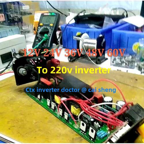 各种12V24V48V60V72V太阳能家用汽车电源转换220V逆变器维修