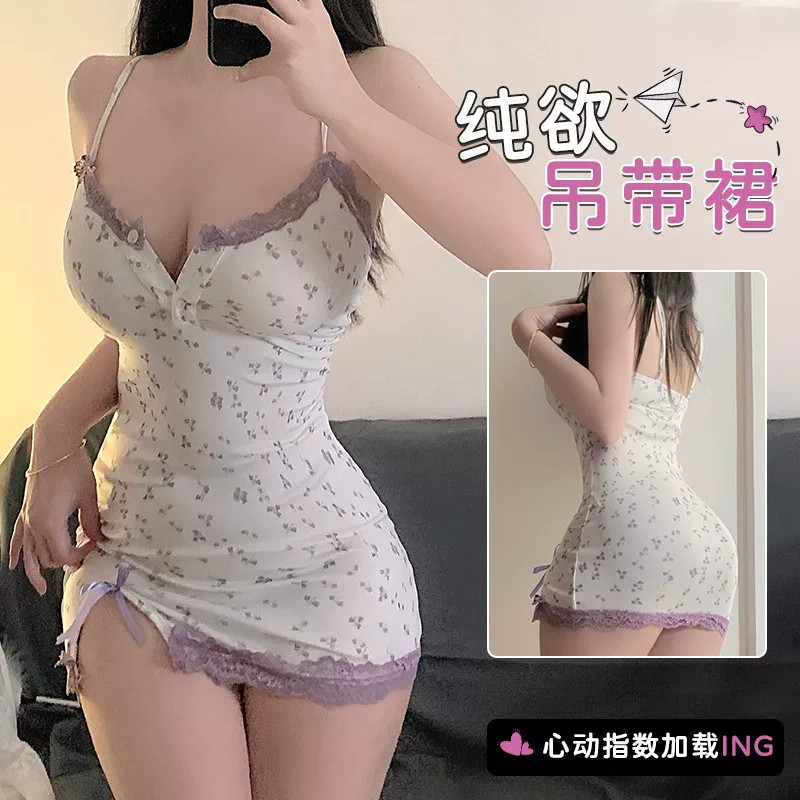 紫色碎花睡衣性感包臀裙吊带蕾丝晴趣情感趣味内衣纯欲qqny显胸大