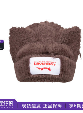 官网正品Charles Jeffrey Loverboy毛绒猪猪猫耳朵帽保暖绒线帽子