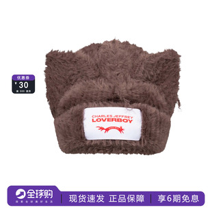 官网Charles Jeffrey Loverboy毛绒猪猪猫耳朵帽保暖绒线帽子
