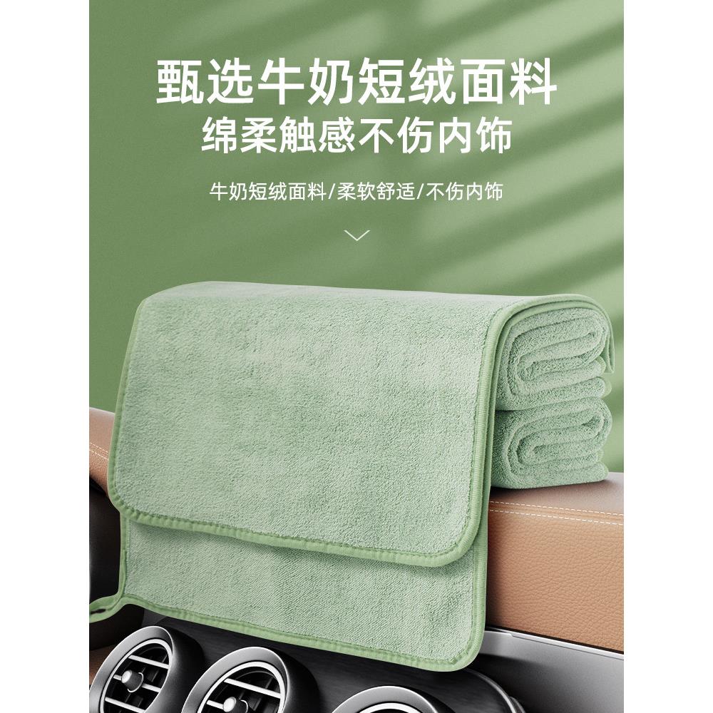 高档洗车布，无尘车巾，车内擦布，吸水不掉线专用无水印抹布