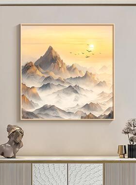 旭日东升客厅挂画现代简约沙发背景墙装饰画高级感背靠金山卧室画
