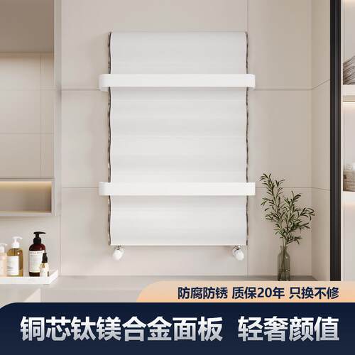 SD150T小背篓暖气片铜芯钛镁铝家用壁挂式散热器卫生间客厅暖气