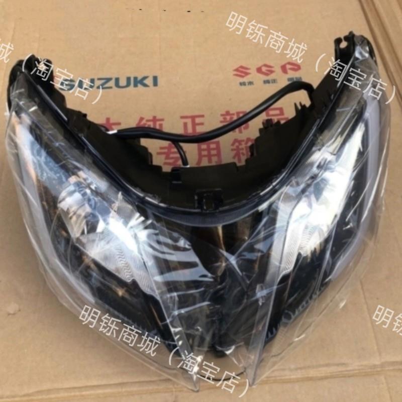 适用轻骑铃木UY125T踏板机车前大灯总成照灯座行车灯客厅灯玻璃罩