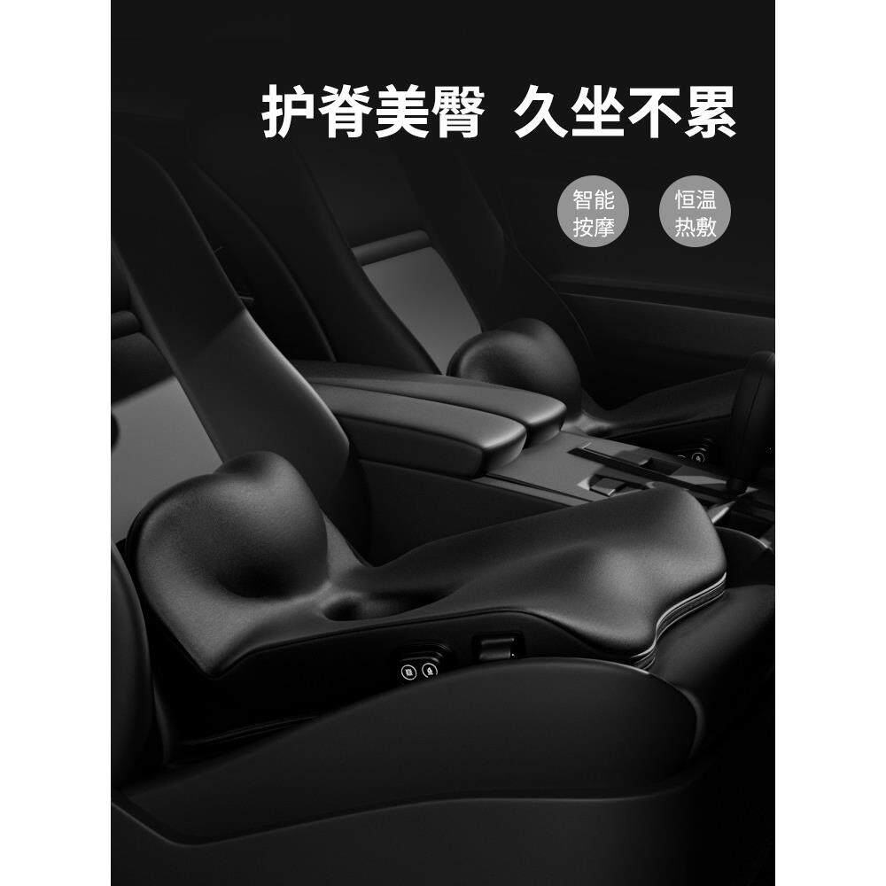 汽车坐垫坐垫集成按摩加热单主驾驶员斜面助推器驾驶员座椅矮人