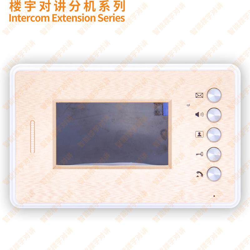 兼容科濠御林丰立辉星光华美家楼宇对讲系统4.3寸彩色可视室内机