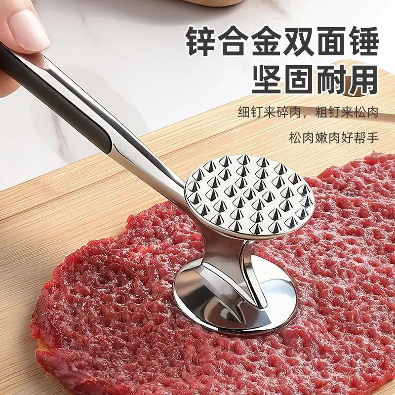 双面敲肉锤厨房牛排锤断筋器工具拍打器嫩肉捶肉器家用-x