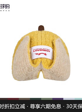【正品现货】Charles Jeffrey Loverboy香蕉针织帽保暖毛线帽冷帽