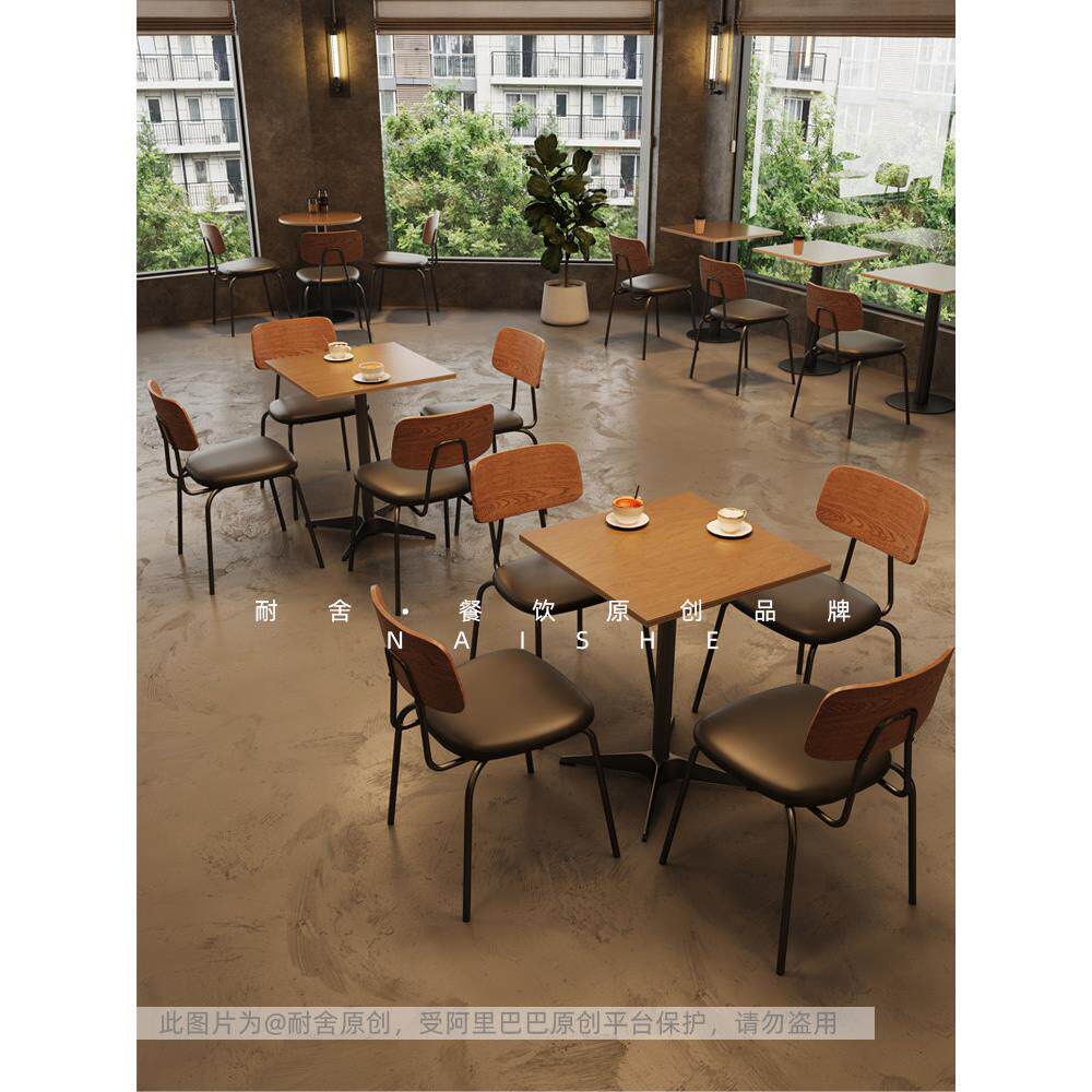覆古风奶茶店咖啡厅桌椅组合商用茶餐厅甜品店桌子网红西餐厅餐桌
