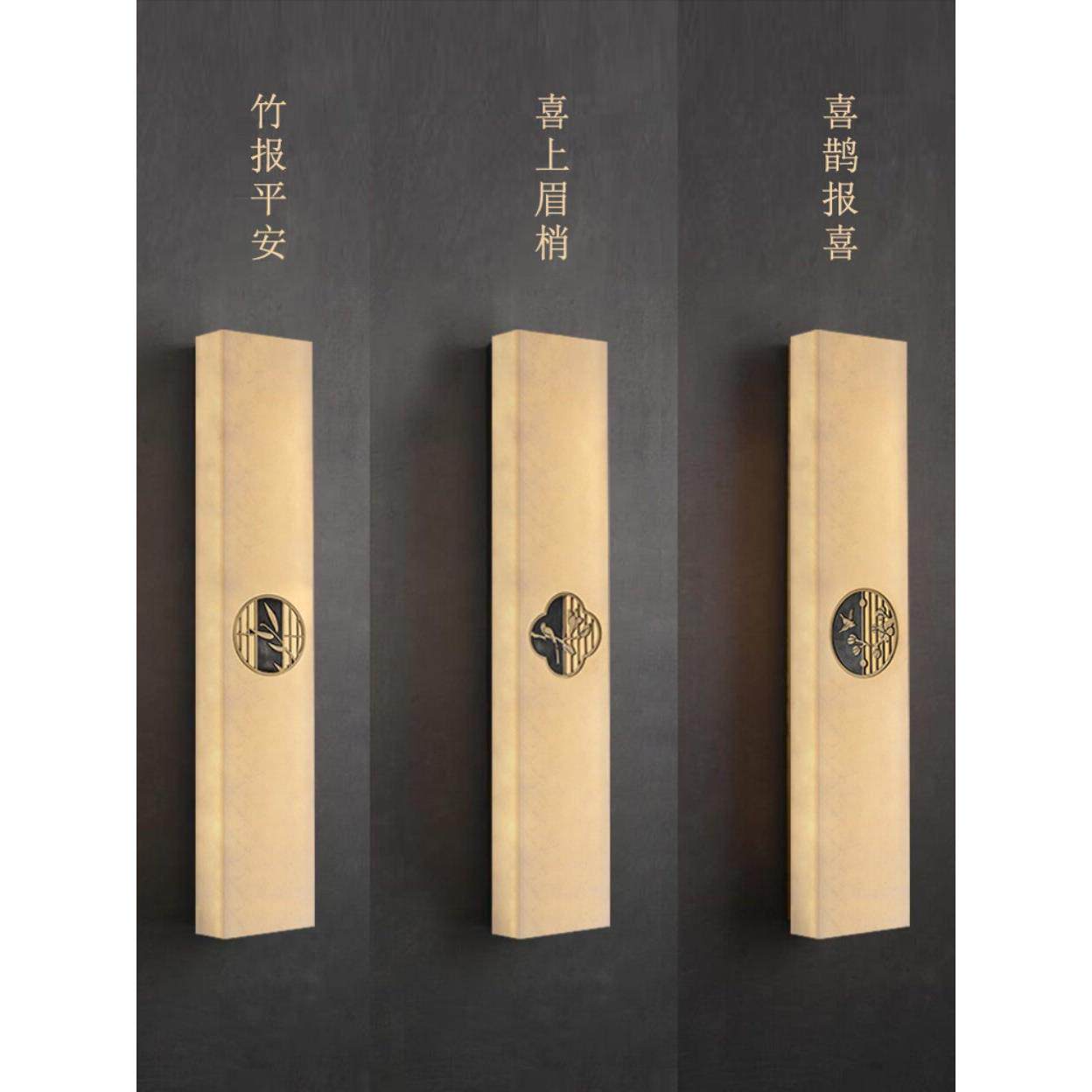 壁灯新中式全铜客厅灯背景卧室床头灯户外防水庭院阳台外墙云石灯