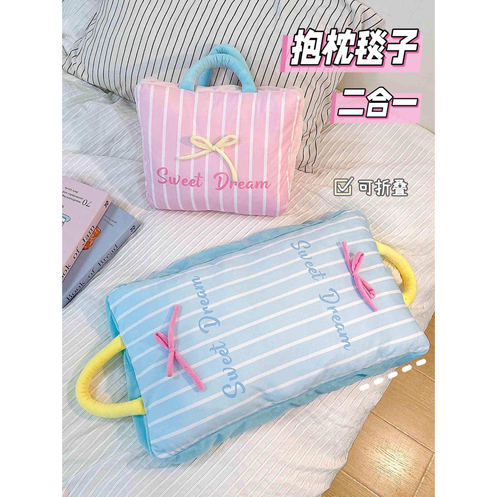 抱枕被子两用毯子二合一车载办公室午睡枕头腰靠沙发客厅靠背垫