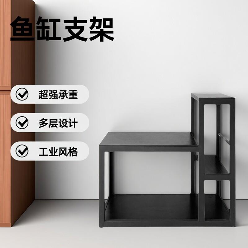 鱼缸架子底座底柜钢架多层龟缸架子L型超强承重客厅鱼缸支架定做图片