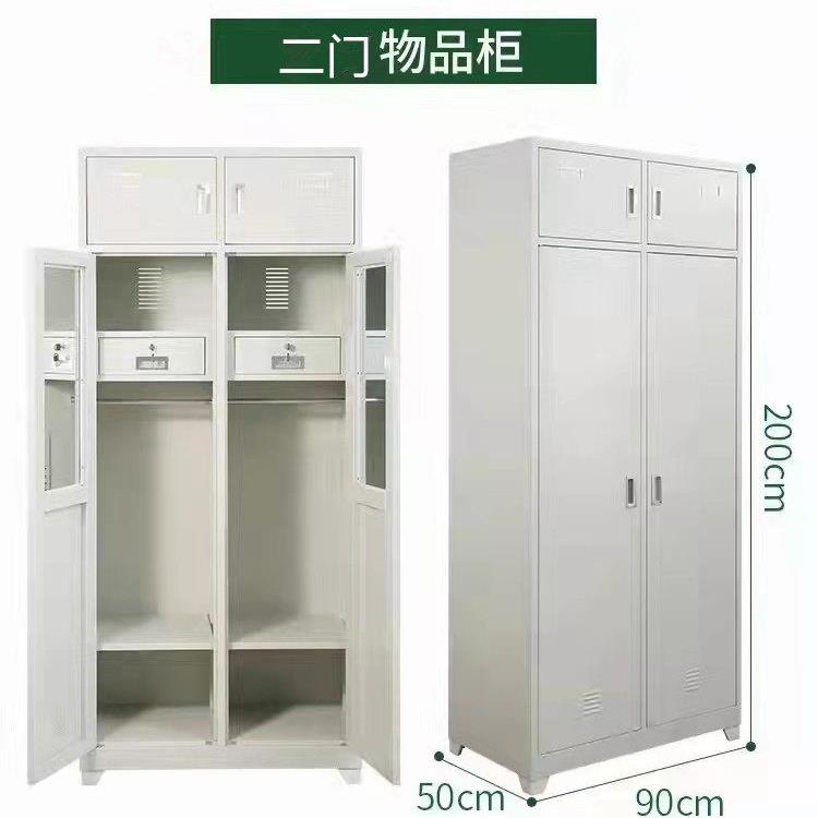钢制值班室收纳柜四门衣柜对开门柜子铁皮柜子带抽屉柜子上下铺床