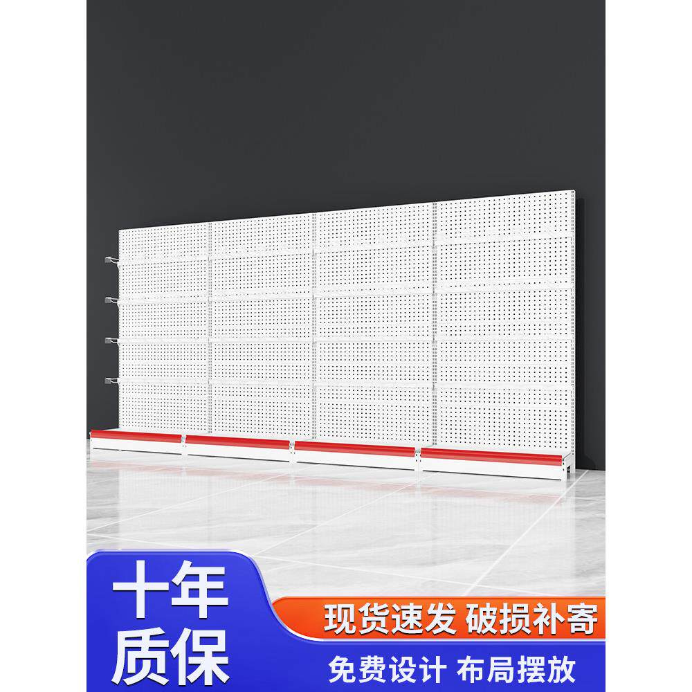 白色新款挂钩超市货架洞洞板便利店置物架文具店小卖部多层置物架