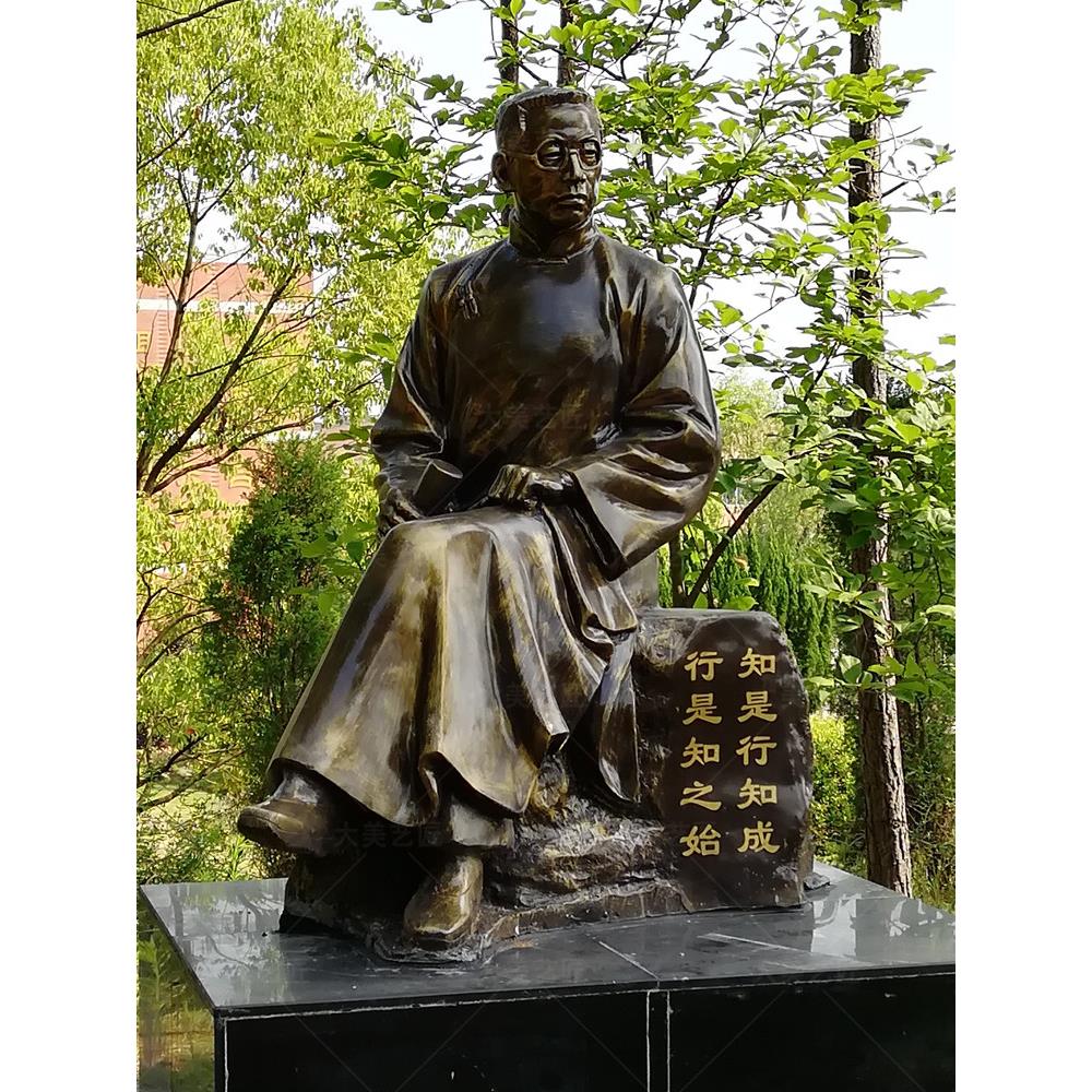 玻璃钢彷铜陶行知雕塑校园人物雕像铸铜户外名人送母校摆件定制